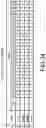 Fig. 42 - Nonvolatile memory multilevel cell programming