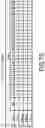 Fig. 83 - Nonvolatile memory multilevel cell programming