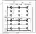 Fig. 06 - Method for programming 3D NAND flash memory