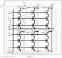 Fig. 08 - Method for programming 3D NAND flash memory