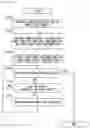 Fig. 07 - Substance group analysis and summarization method, device, and medium