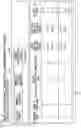 Fig. 08 - Substance group analysis and summarization method, device, and medium