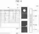 Fig. 05 - Image diagnosis supporting device and image processing method