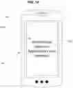 Fig. 16 - SENSOR PATCH AND RELATED SMART DEVICE, SYSTEMS, AND METHODS