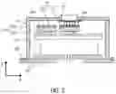 Fig. 03 - Multiple-charged particle-beam irradiation apparatus and multiple-charged particle-beam irradiation method