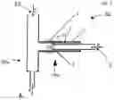 Fig. 02 - Apparatus and method for ionizing an analyte, and apparatus and method for analyzing an ionized analyte