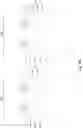 Fig. 12 - Masking layer with post treatment