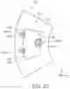 Fig. 23 - Electrostatic chuck and semiconductor manufacturing apparatus