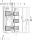 Fig. 11 - Interconnect structure with dielectric cap layer and etch stop layer stack