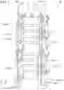 Fig. 06 - Element module