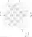 Fig. 08 - Method of forming electrical fuse matrix