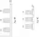 Fig. 09 - Method of forming electrical fuse matrix