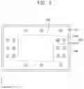 Fig. 04 - Semiconductor package and method of manufacturing the semiconductor package
