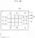 Fig. 26 - Semiconductor package and method of manufacturing the semiconductor package