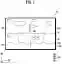 Fig. 02 - Tiled display device