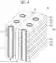 Fig. 06 - Semiconductor memory device including select transistor with low dielectric core insulating layer and method of manufacturing the same