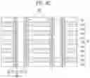 Fig. 09 - Semiconductor memory device including select transistor with low dielectric core insulating layer and method of manufacturing the same