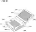 Fig. 40 - SEMICONDUCTOR DEVICE
