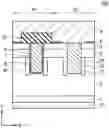 Fig. 01 - Silicon carbide semiconductor device and power converter