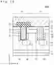 Fig. 11 - Silicon carbide semiconductor device and power converter