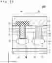 Fig. 12 - Silicon carbide semiconductor device and power converter
