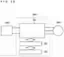 Fig. 22 - Silicon carbide semiconductor device and power converter