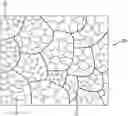 Fig. 01 - Thermoelectric material and preparation method therefor
