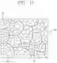 Fig. 03 - Thermoelectric material and preparation method therefor