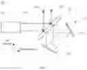 Fig. 02 - Optical compensation system for laser beam and excimer laser annealing device
