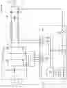 Fig. 11 - Systems and methods for low power excitation in high power wireless power systems