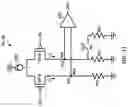Fig. 10 - Foreign objection detection sensing circuit for wireless power transmission systems