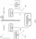 Fig. 08 - FACE BARRIER COMMUNICATION SYSTEM, AN ATTACHABLE MICROPHONE AND SPEAKER FOR USE WITH THE SYSTEM, AND A COMMUNICATION APPLICATION FOR USE WITH THE SYSTEM