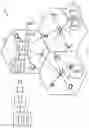 Fig. 02 - USER EQUIPMENT (UE) CAPABILITY FOR TRANSMISSION RECEPTION POINT (TRP) SPECIFIC BEAM FAILURE RECOVERY (BFR)