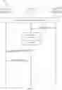 Fig. 16 - Transmission receive point (TRP)-specific beam failure recovery request (BFRQ)