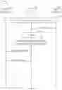 Fig. 17 - Transmission receive point (TRP)-specific beam failure recovery request (BFRQ)