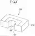 Fig. 09 - Optical module