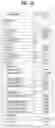 Fig. 15 - BROADCASTING SIGNAL TRANSMITTING APPARATUS, BROADCASTING SIGNAL RECEIVING APPARATUS, BROADCASTING SIGNAL TRANSMITTING METHOD, AND BROADCASTING SIGNAL RECEIVING METHOD