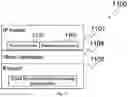 Fig. 16 - Methods and systems for transmitting error correction packets