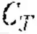 Fig. 71 - Method and system for robust, searchable, symmetrical encrypt ion