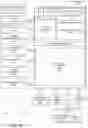 Fig. 07 - MECHANISMS TO SPECIFY AN ALLOWED AMOUNT OF CHANGE FOR DIGITAL MEDIA