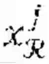 Fig. 06 - Method and system for generating keys for an anonymous signature scheme