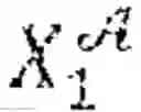Fig. 41 - Method and system for generating keys for an anonymous signature scheme