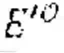 Fig. 76 - Method and system for generating keys for an anonymous signature scheme