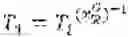 Fig. 79 - Method and system for generating keys for an anonymous signature scheme