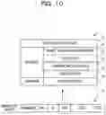 Fig. 11 - Inspection packet processing device and system for discarding an inspection packet from a loop