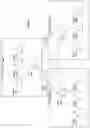 Fig. 07 - Multi-region virtual overlay wide area network