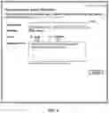Fig. 09 - Genome sharing