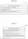 Fig. 07 - INFORMATION TRANSMISSION DEVICE, SERVER, AND INFORMATION TRANSMISSION METHOD