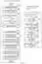 Fig. 09 - Methods and apparatus to use client-server communications across internet domains to determine distributed demographic information for media impressions