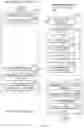Fig. 17 - Methods and apparatus to use client-server communications across internet domains to determine distributed demographic information for media impressions